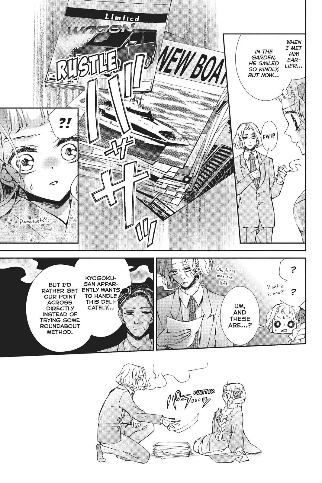 Kurohyou to 16-sai Chapter 26 page 9 - Chapter 26: Embraced Warmth
