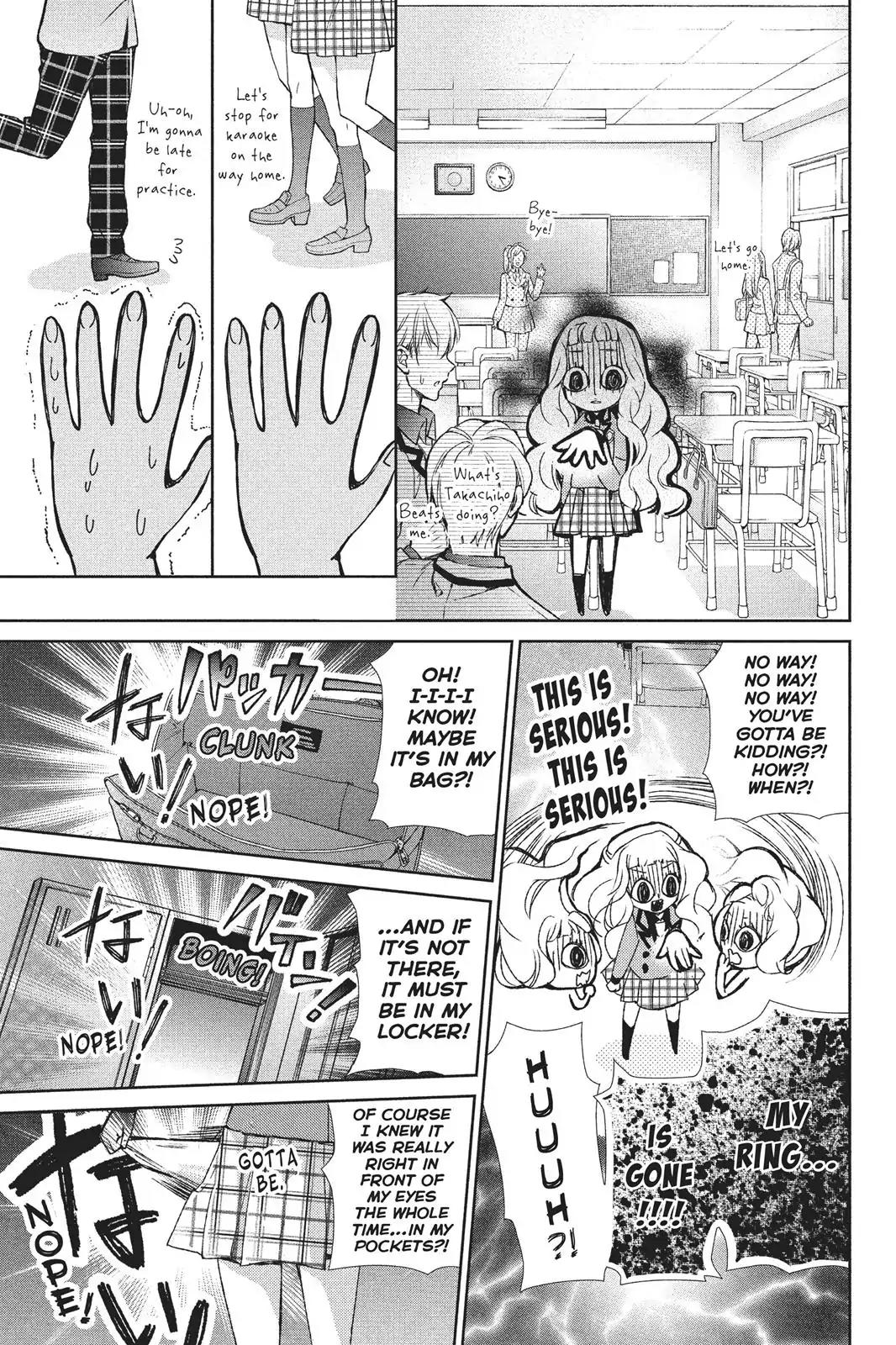 Kurohyou to 16-sai Chapter 27 page 12 - Chapter 27: Bewitching Smile