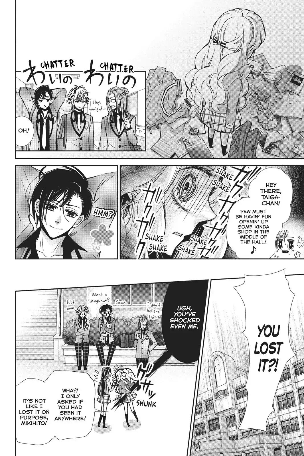 Kurohyou to 16-sai Chapter 27 page 13 - Chapter 27: Bewitching Smile