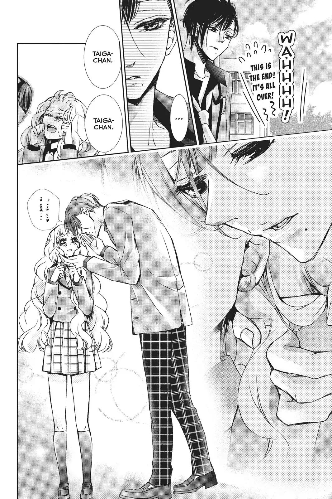 Kurohyou to 16-sai Chapter 27 page 15 - Chapter 27: Bewitching Smile