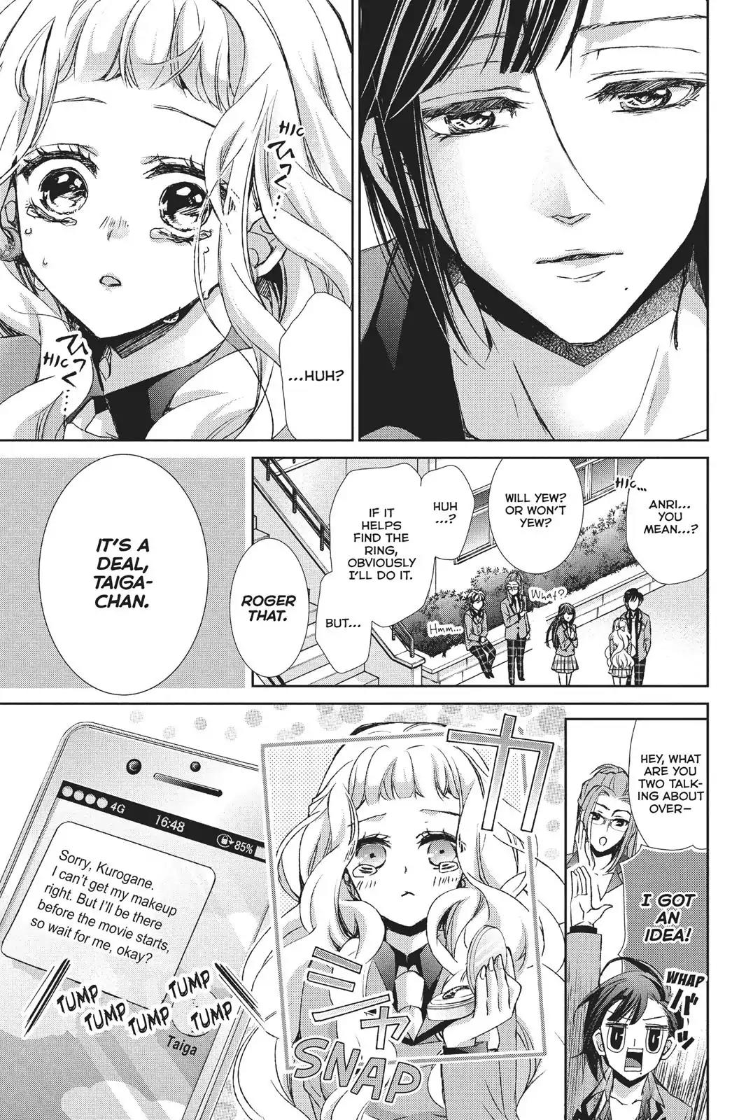 Kurohyou to 16-sai Chapter 27 page 16 - Chapter 27: Bewitching Smile