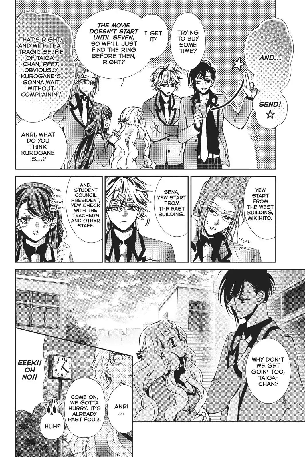 Kurohyou to 16-sai Chapter 27 page 17 - Chapter 27: Bewitching Smile