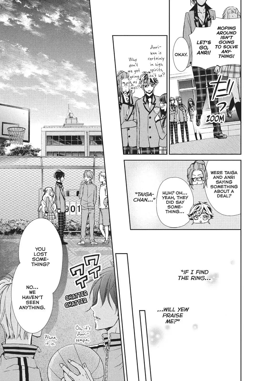 Kurohyou to 16-sai Chapter 27 page 18 - Chapter 27: Bewitching Smile