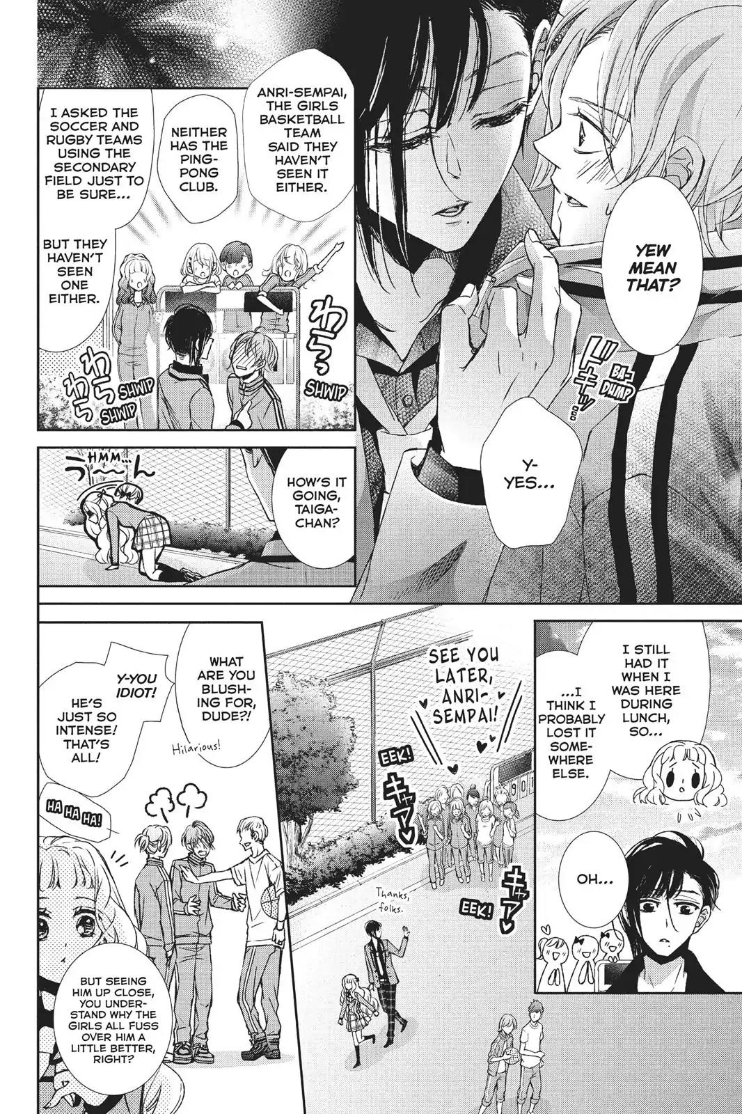 Kurohyou to 16-sai Chapter 27 page 19 - Chapter 27: Bewitching Smile