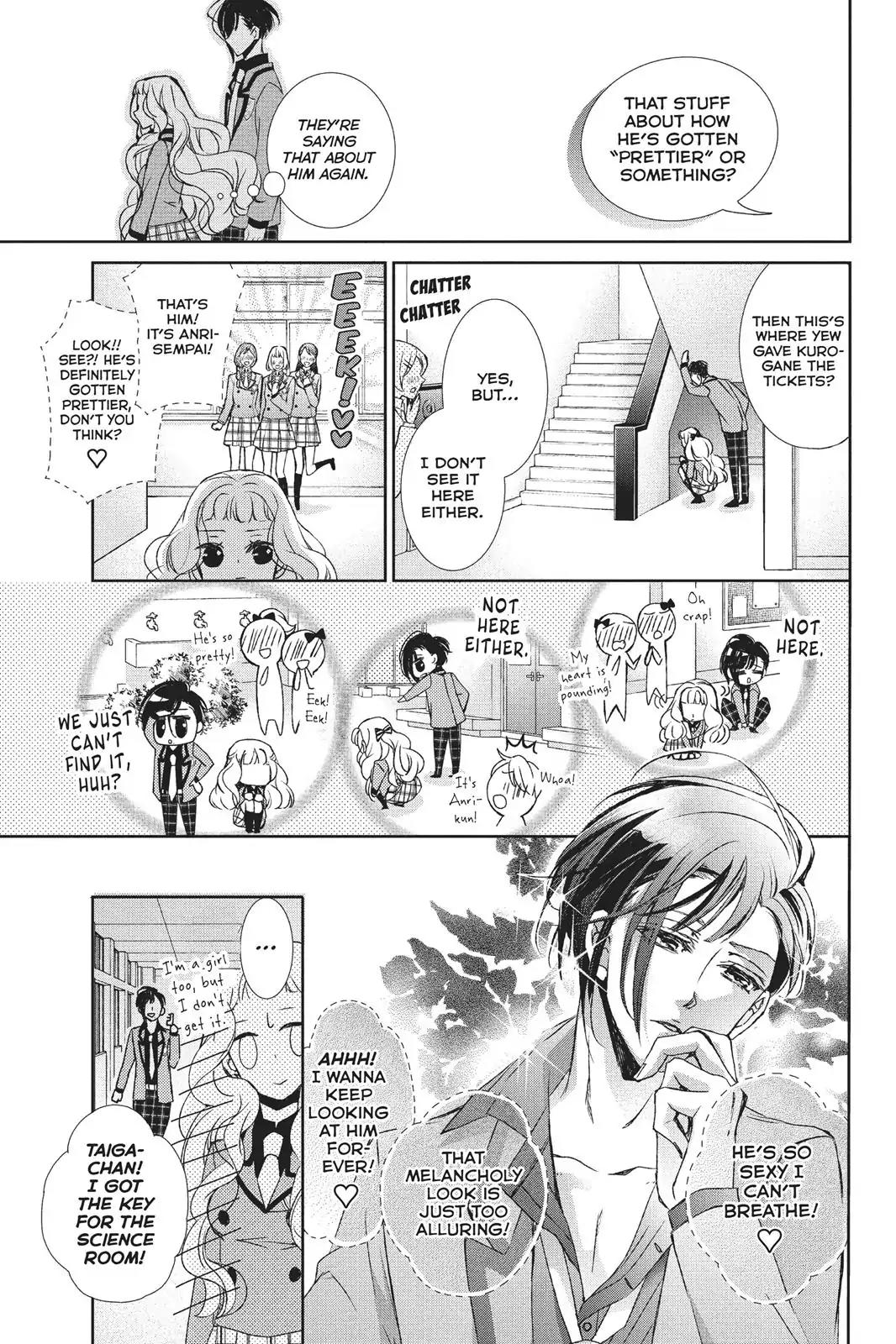 Kurohyou to 16-sai Chapter 27 page 20 - Chapter 27: Bewitching Smile