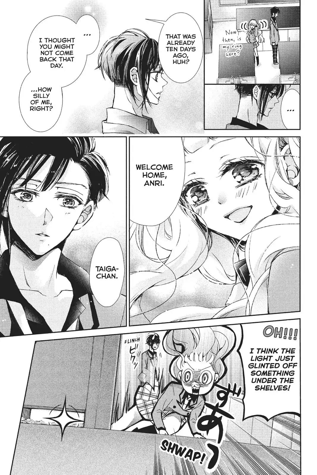 Kurohyou to 16-sai Chapter 27 page 22 - Chapter 27: Bewitching Smile