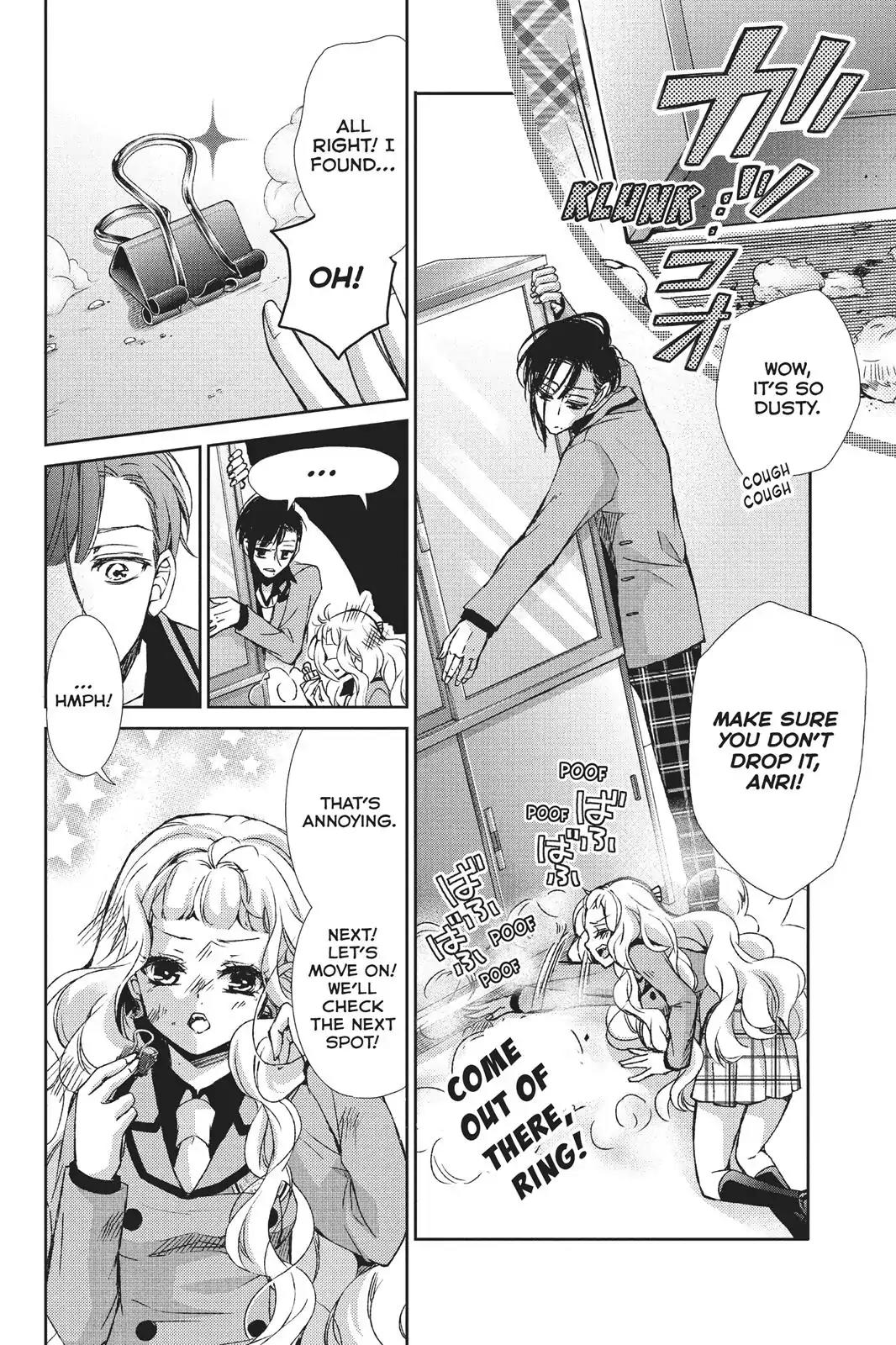 Kurohyou to 16-sai Chapter 27 page 23 - Chapter 27: Bewitching Smile