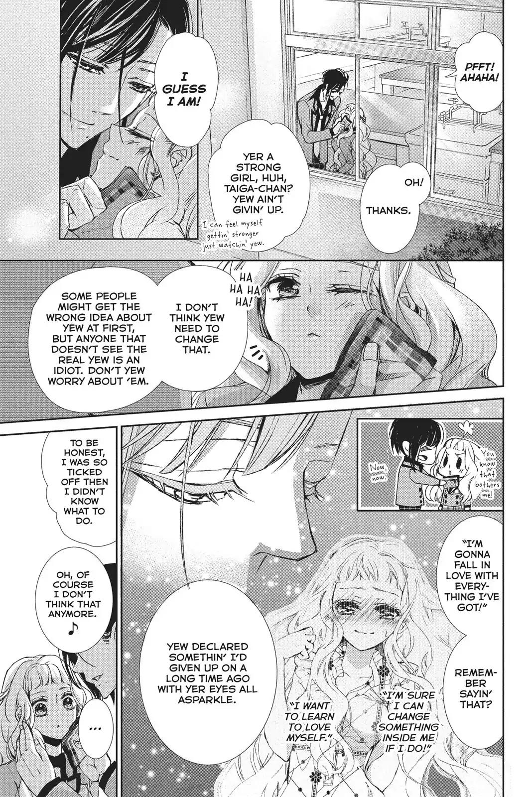 Kurohyou to 16-sai Chapter 27 page 24 - Chapter 27: Bewitching Smile