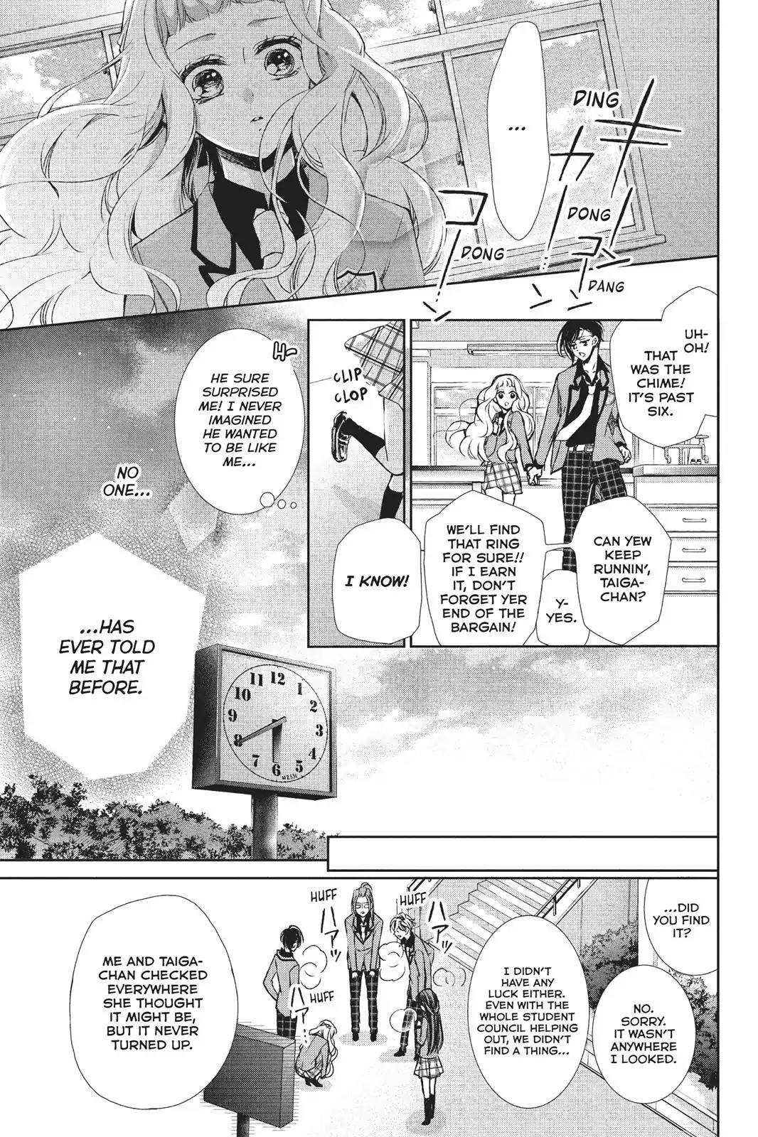 Kurohyou to 16-sai Chapter 27 page 26 - Chapter 27: Bewitching Smile