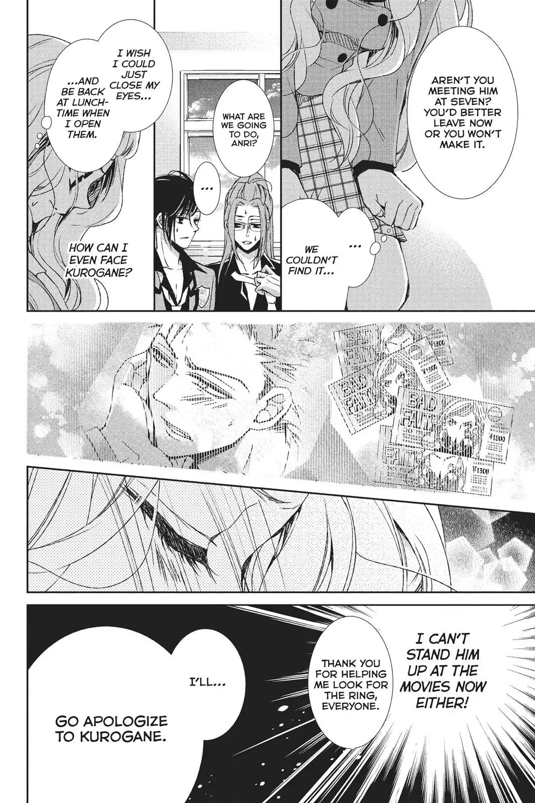 Kurohyou to 16-sai Chapter 27 page 27 - Chapter 27: Bewitching Smile