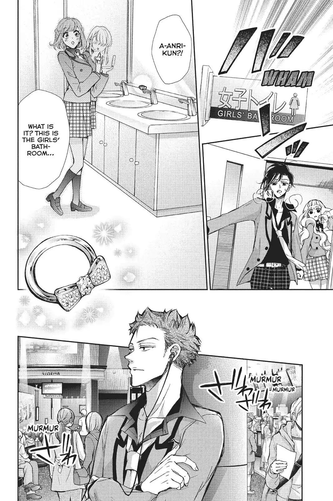 Kurohyou to 16-sai Chapter 27 page 29 - Chapter 27: Bewitching Smile