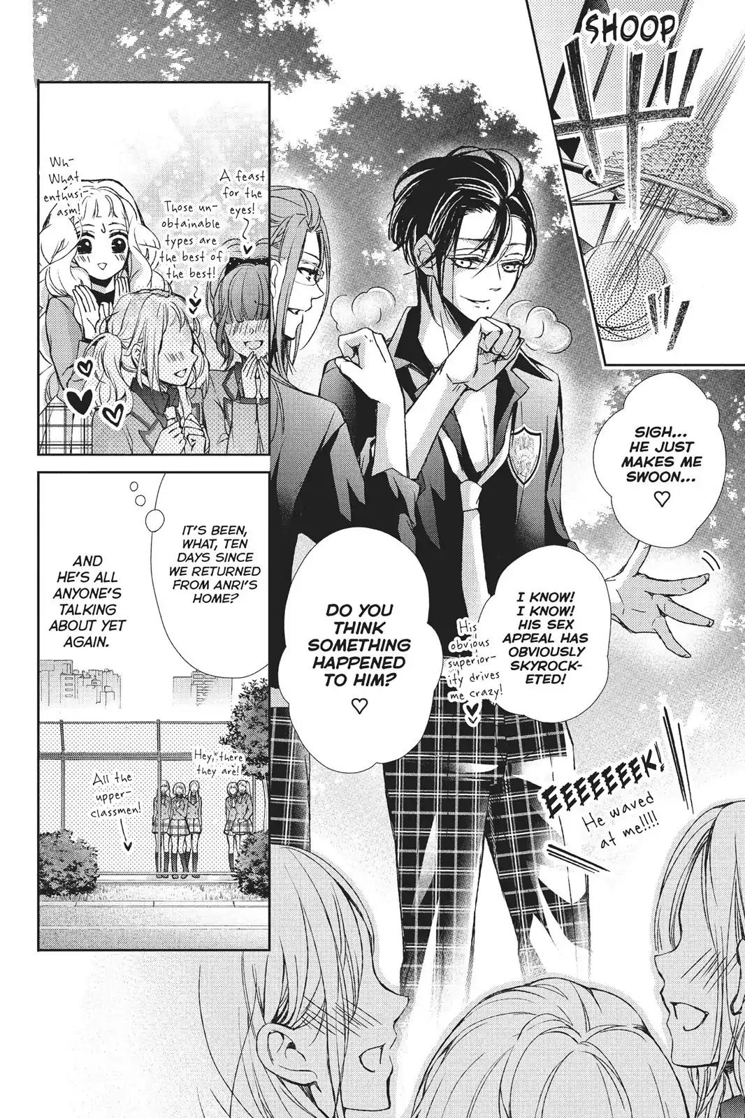 Kurohyou to 16-sai Chapter 27 page 3 - Chapter 27: Bewitching Smile