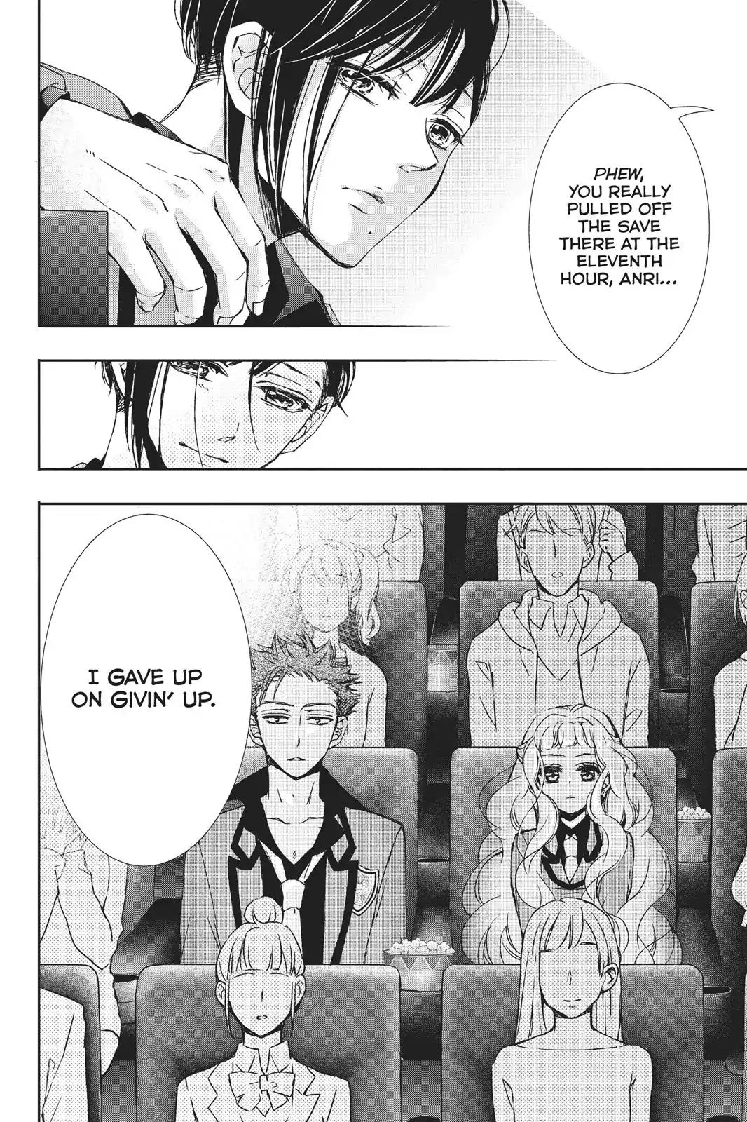 Kurohyou to 16-sai Chapter 27 page 31 - Chapter 27: Bewitching Smile