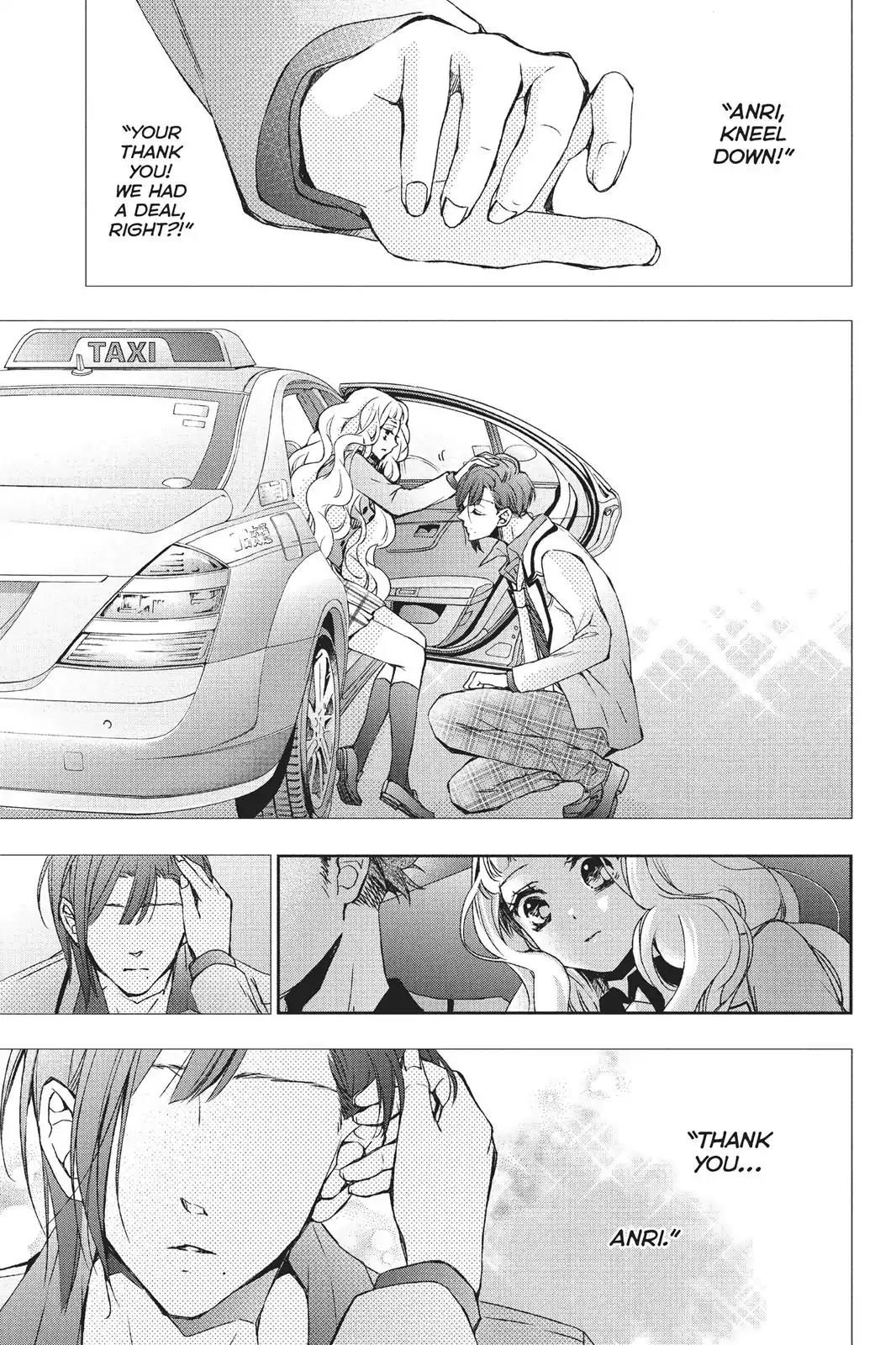 Kurohyou to 16-sai Chapter 27 page 32 - Chapter 27: Bewitching Smile