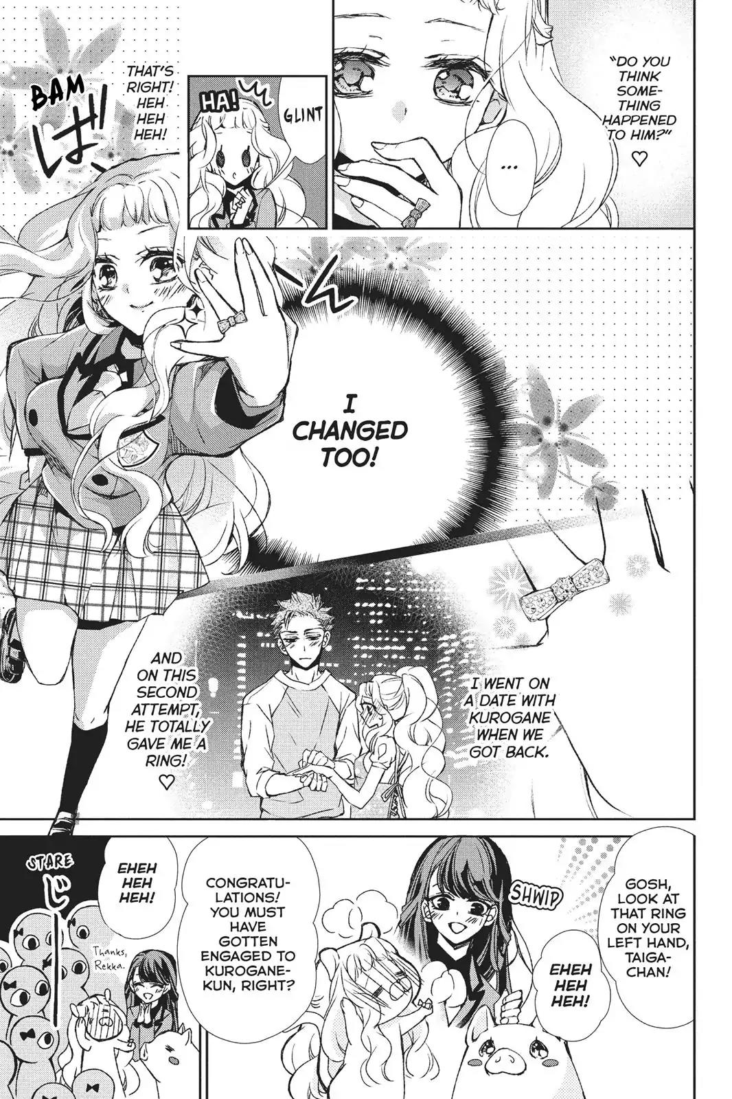 Kurohyou to 16-sai Chapter 27 page 4 - Chapter 27: Bewitching Smile