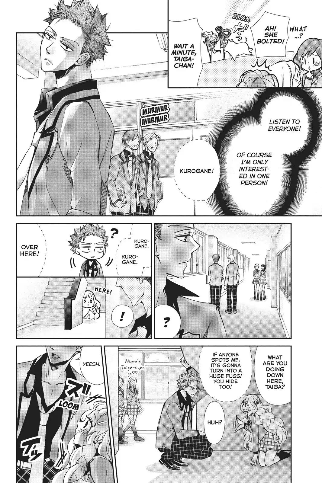 Kurohyou to 16-sai Chapter 27 page 7 - Chapter 27: Bewitching Smile