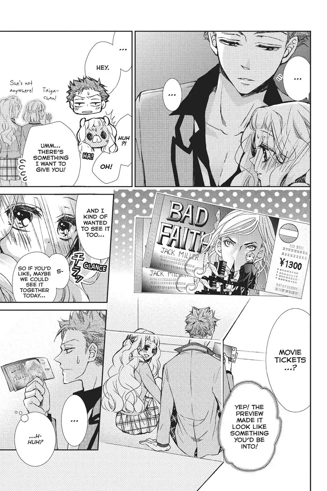 Kurohyou to 16-sai Chapter 27 page 8 - Chapter 27: Bewitching Smile