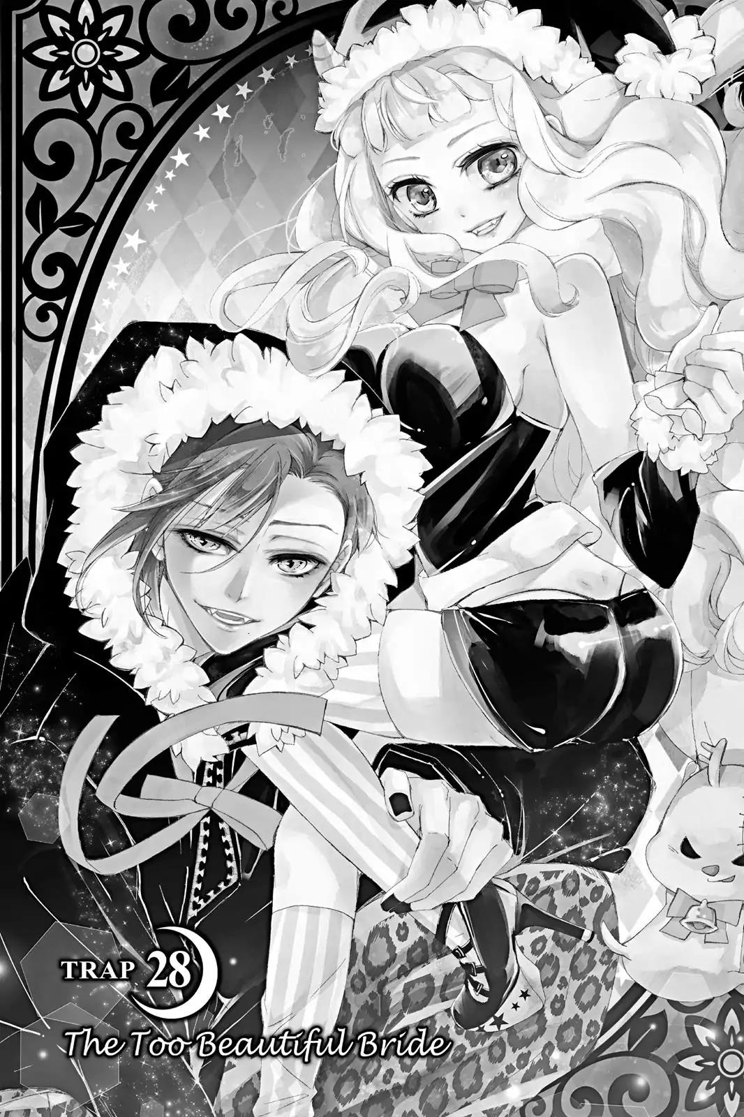 Kurohyou to 16-sai Chapter 28 page 1 - Chapter 28: The Too Beautiful Bride