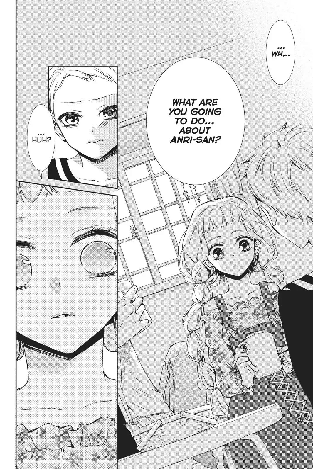 Kurohyou to 16-sai Chapter 28 page 12 - Chapter 28: The Too Beautiful Bride