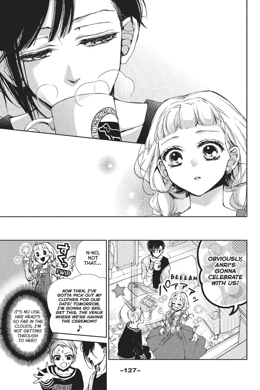 Kurohyou to 16-sai Chapter 28 page 13 - Chapter 28: The Too Beautiful Bride