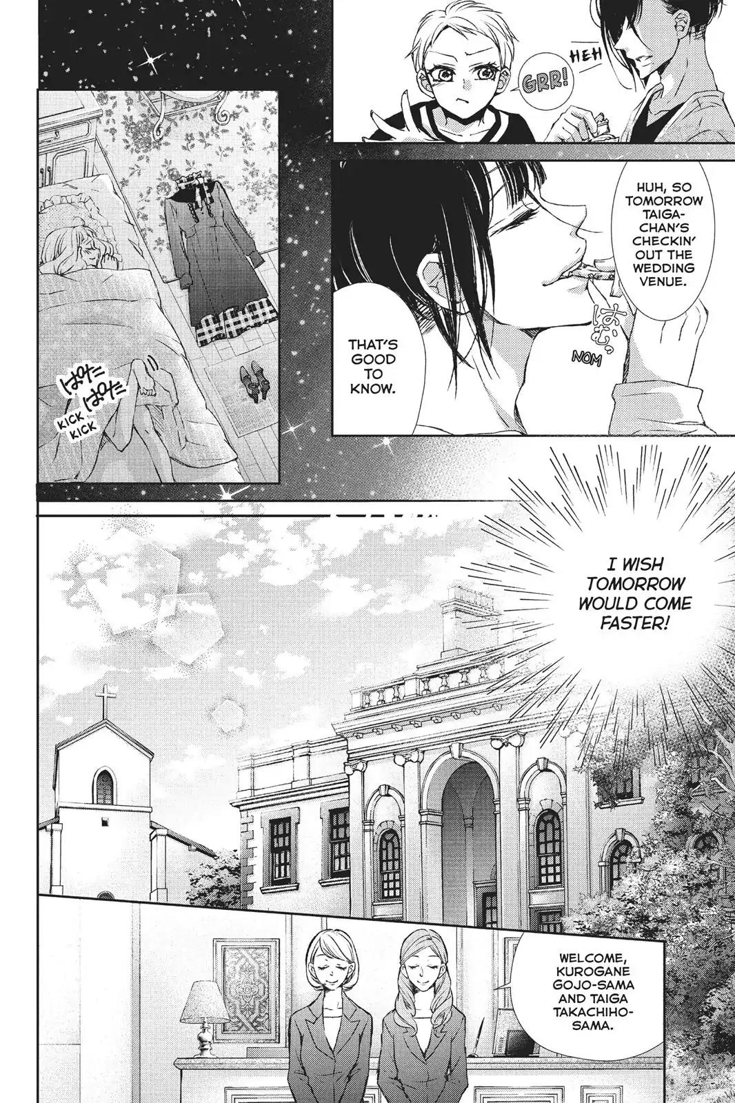 Kurohyou to 16-sai Chapter 28 page 14 - Chapter 28: The Too Beautiful Bride