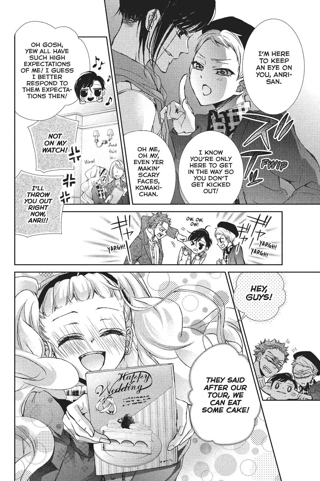 Kurohyou to 16-sai Chapter 28 page 16 - Chapter 28: The Too Beautiful Bride