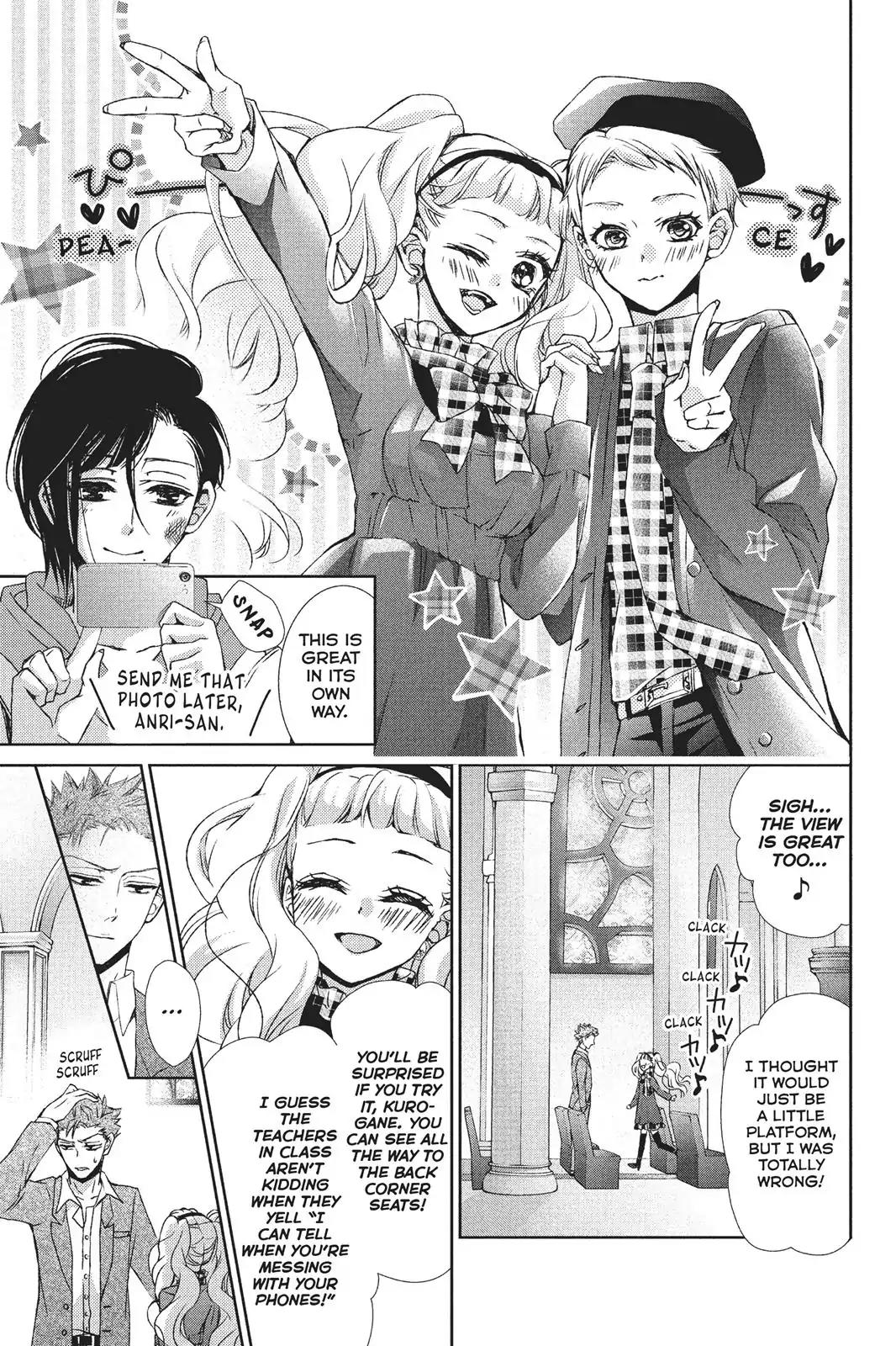 Kurohyou to 16-sai Chapter 28 page 21 - Chapter 28: The Too Beautiful Bride