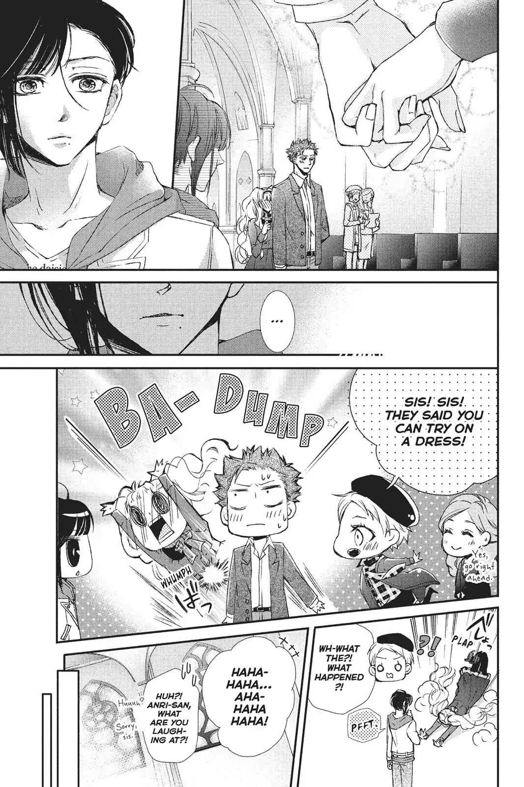 Kurohyou to 16-sai Chapter 28 page 25 - Chapter 28: The Too Beautiful Bride