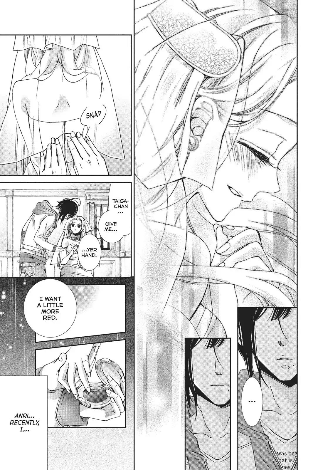 Kurohyou to 16-sai Chapter 28 page 31 - Chapter 28: The Too Beautiful Bride