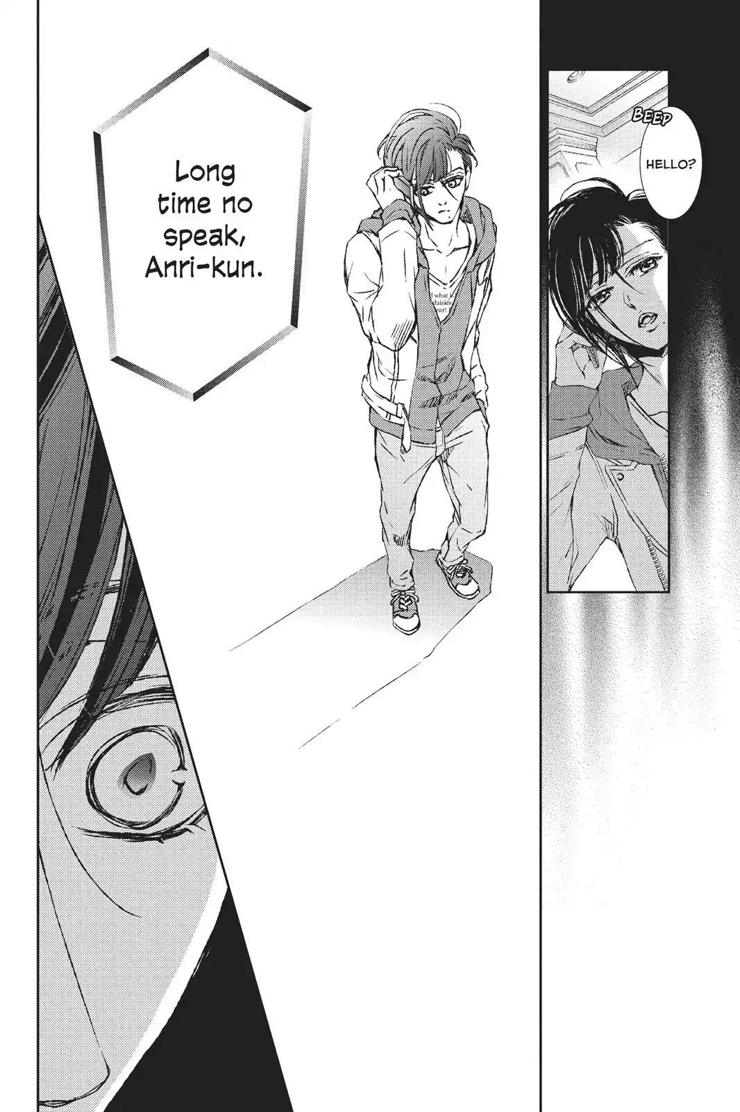 Kurohyou to 16-sai Chapter 28 page 35 - Chapter 28: The Too Beautiful Bride