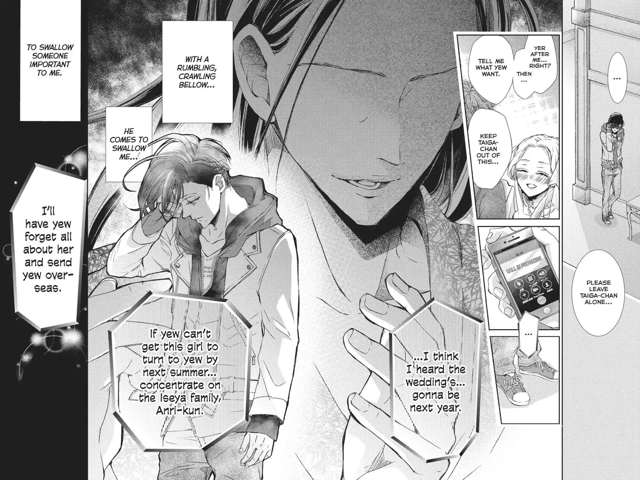 Kurohyou to 16-sai Chapter 28 page 37 - Chapter 28: The Too Beautiful Bride