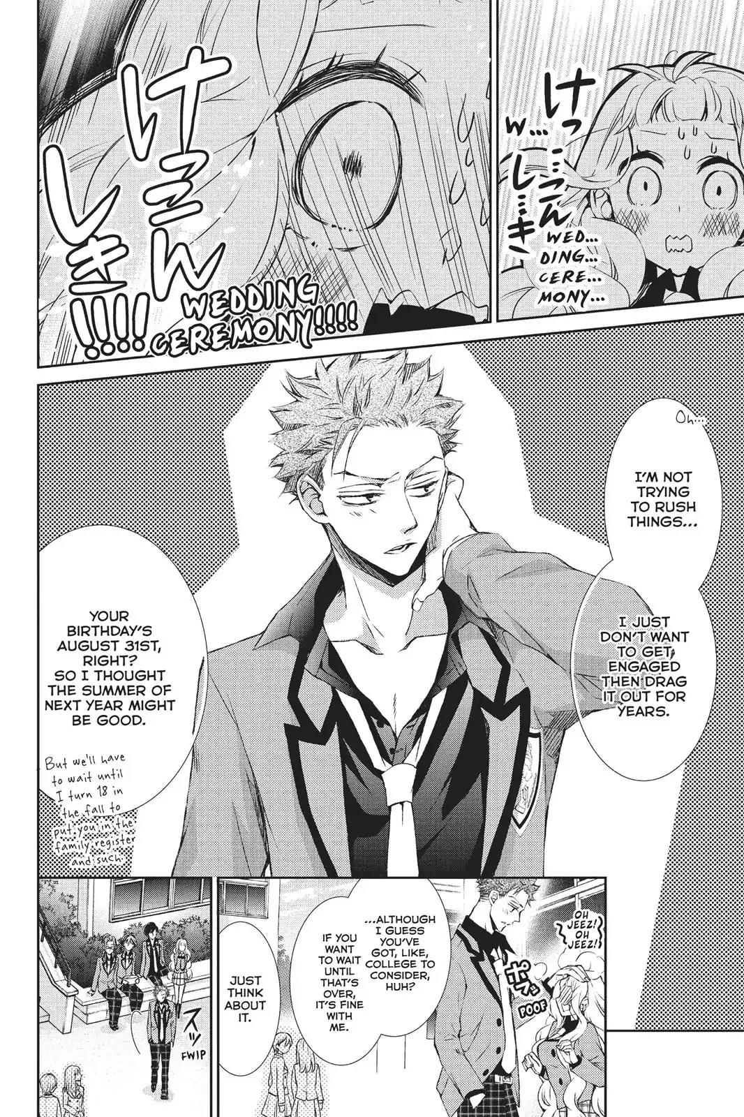 Kurohyou to 16-sai Chapter 28 page 6 - Chapter 28: The Too Beautiful Bride