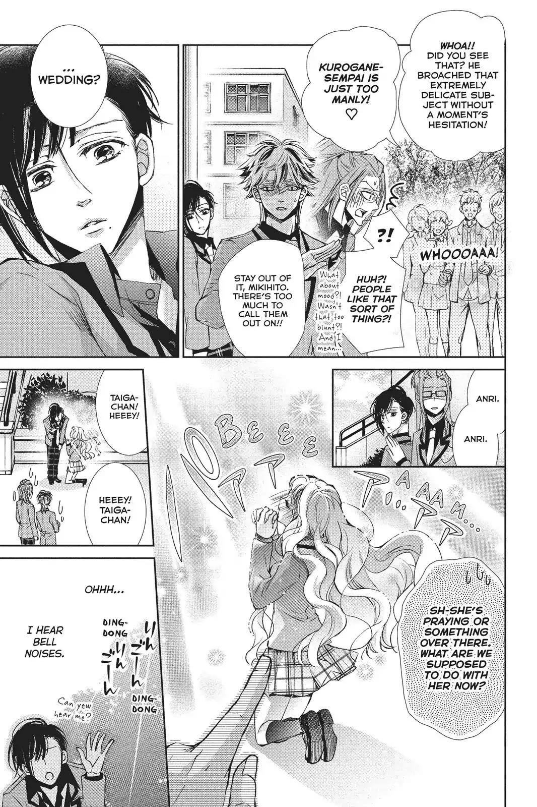 Kurohyou to 16-sai Chapter 28 page 7 - Chapter 28: The Too Beautiful Bride