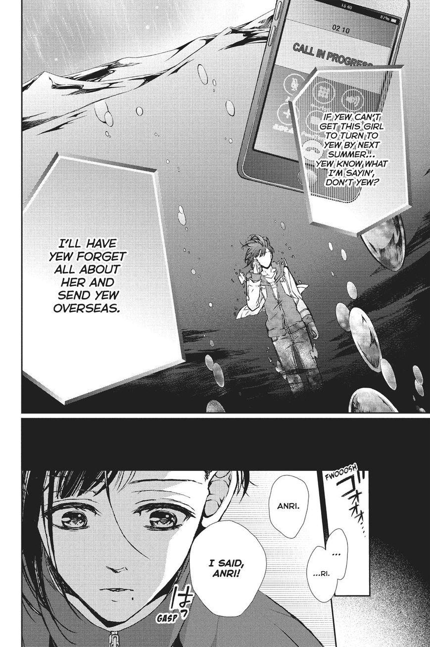 Kurohyou to 16-sai Chapter 29 page 11 - Chapter 29