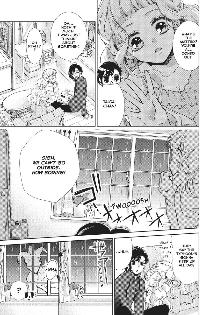 Kurohyou to 16-sai Chapter 29 page 12 - Chapter 29