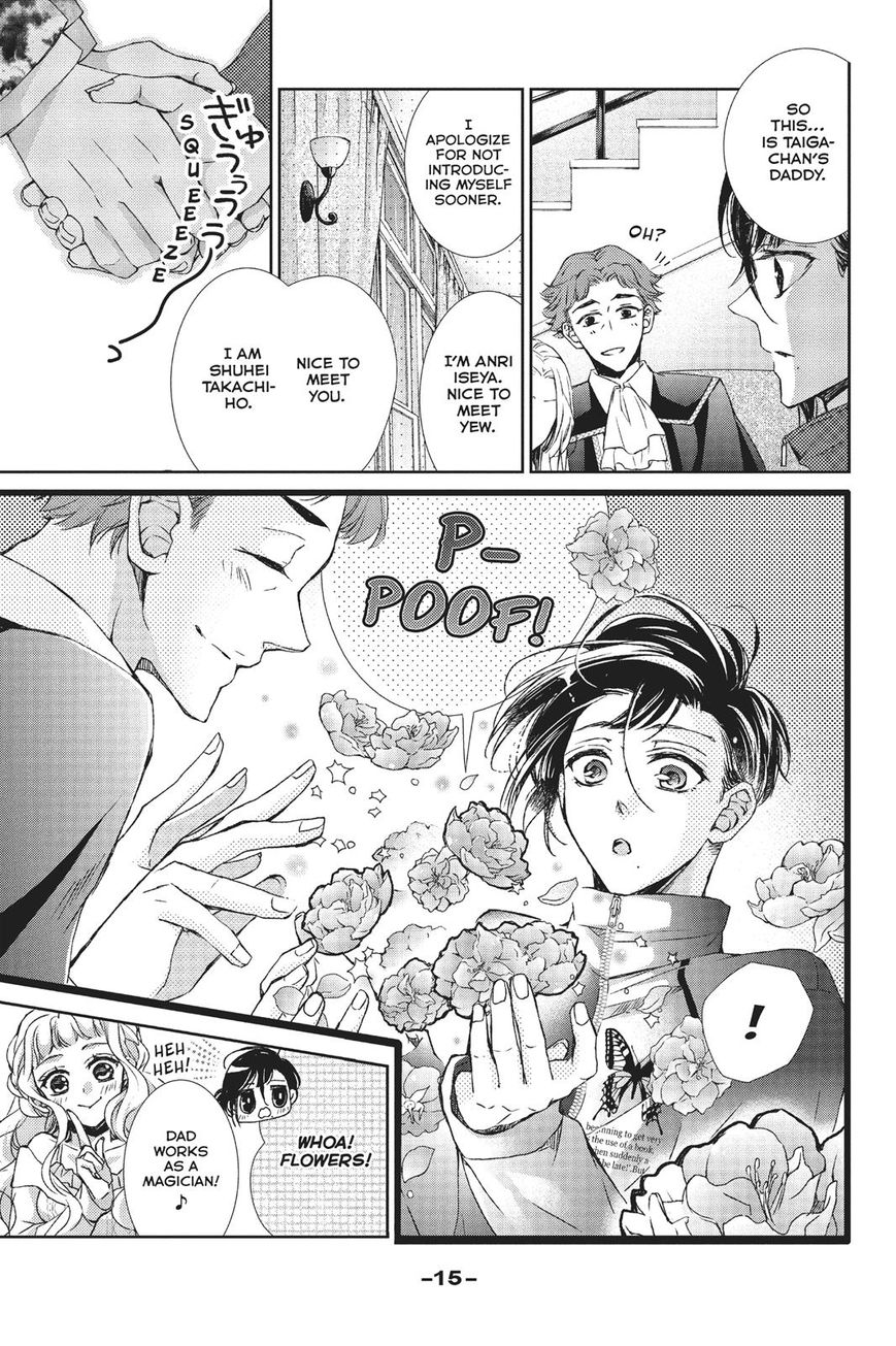 Kurohyou to 16-sai Chapter 29 page 16 - Chapter 29