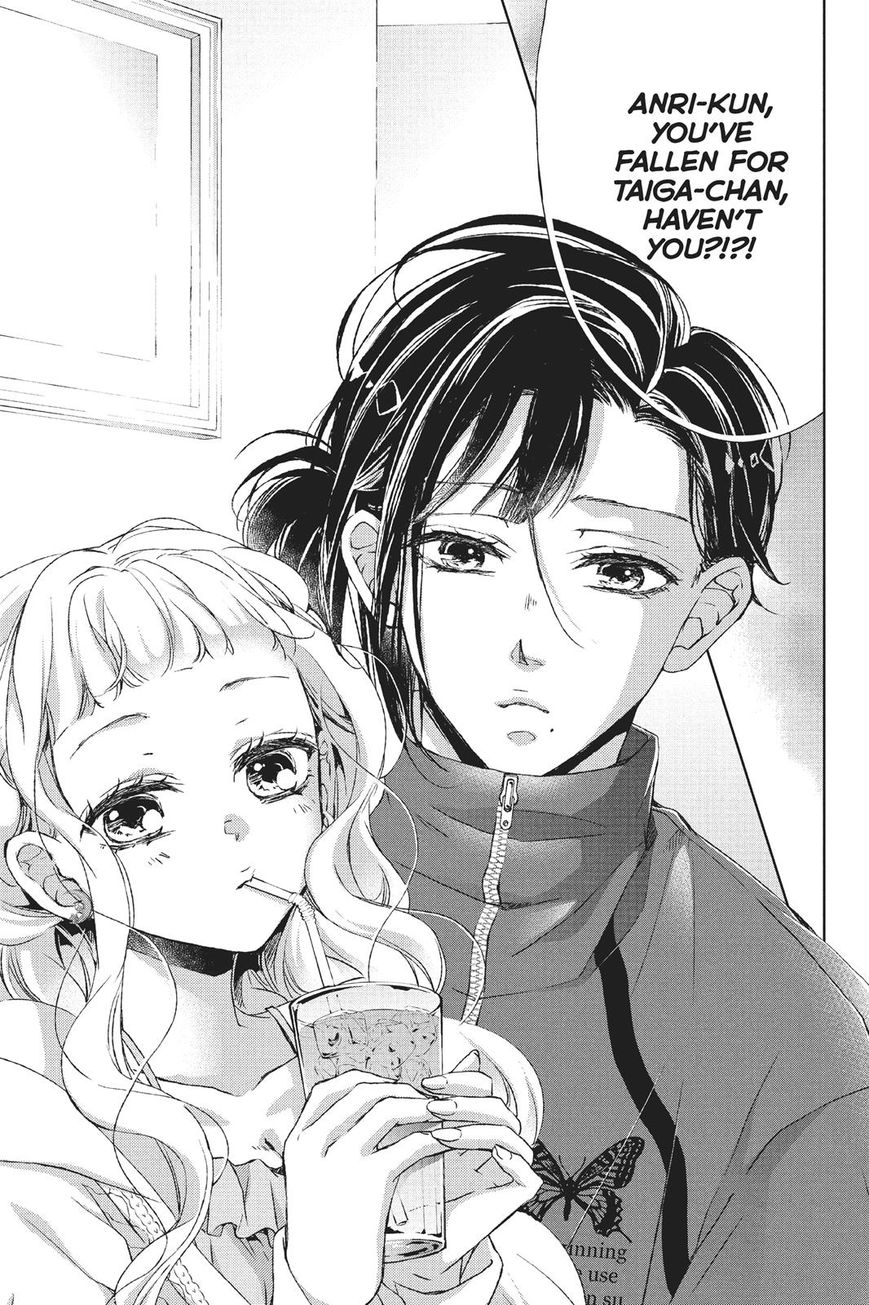 Kurohyou to 16-sai Chapter 29 page 18 - Chapter 29