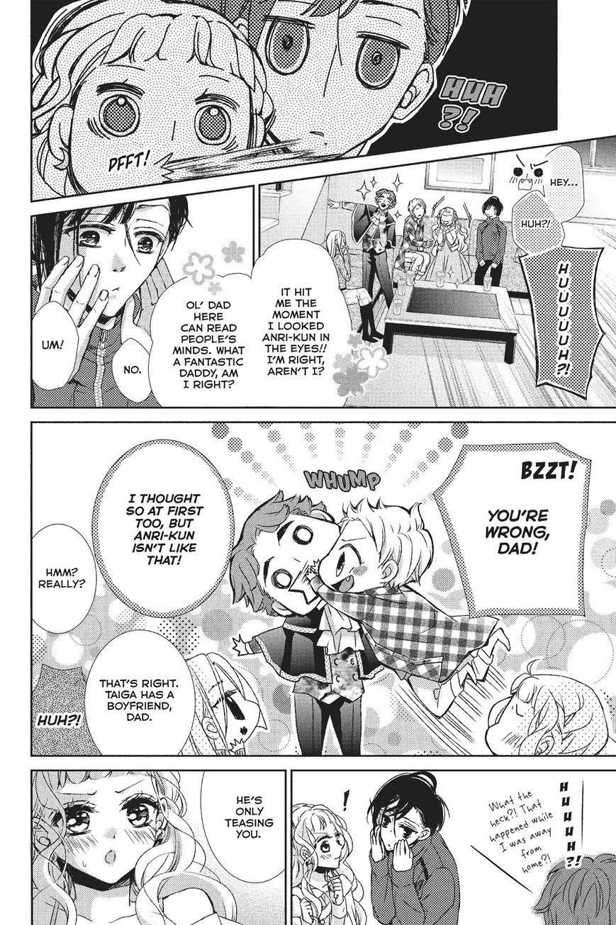 Kurohyou to 16-sai Chapter 29 page 19 - Chapter 29