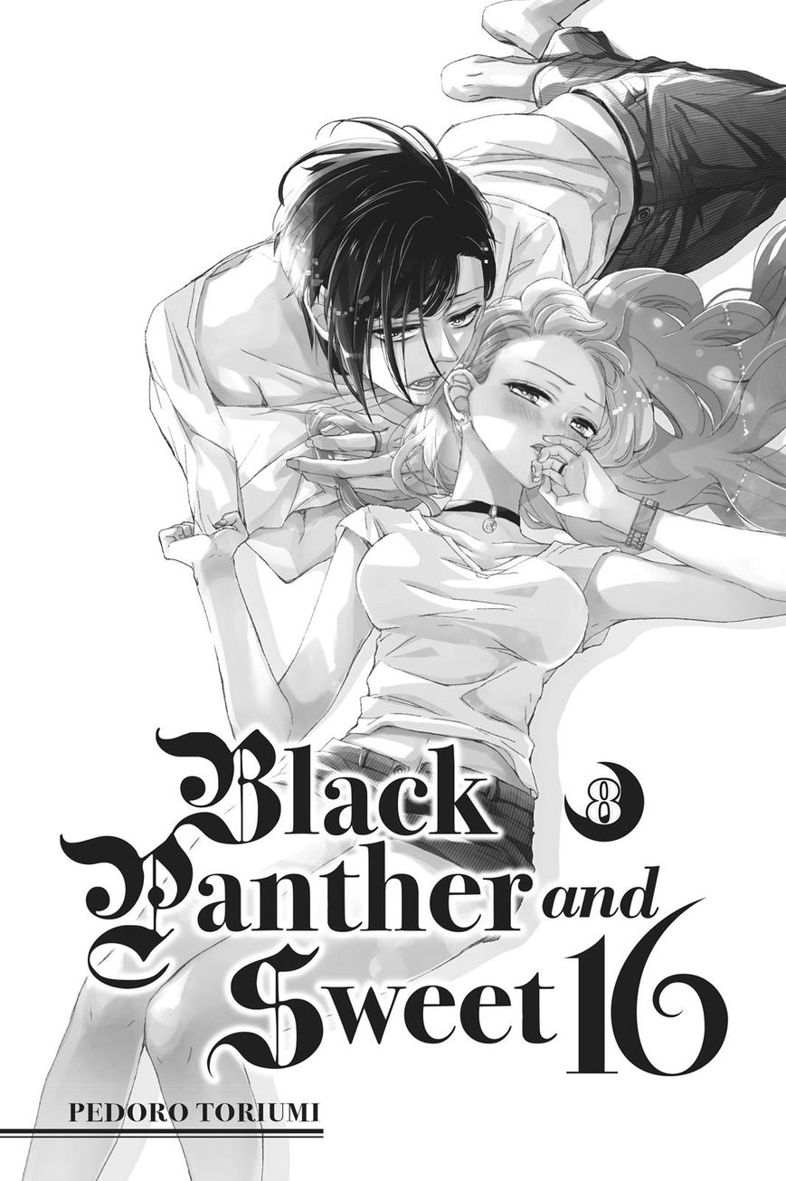 Kurohyou to 16-sai Chapter 29 page 2 - Chapter 29