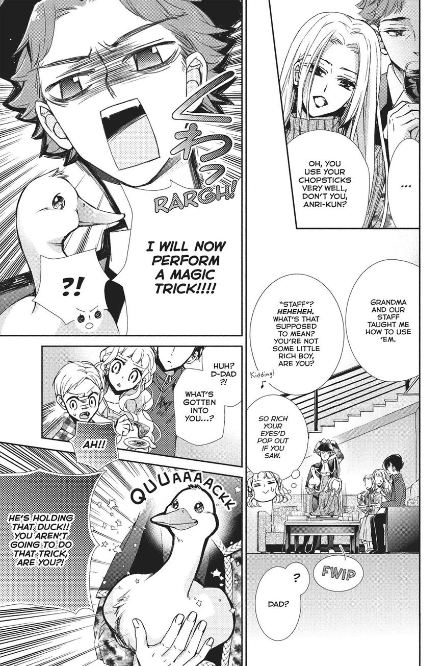 Kurohyou to 16-sai Chapter 29 page 24 - Chapter 29