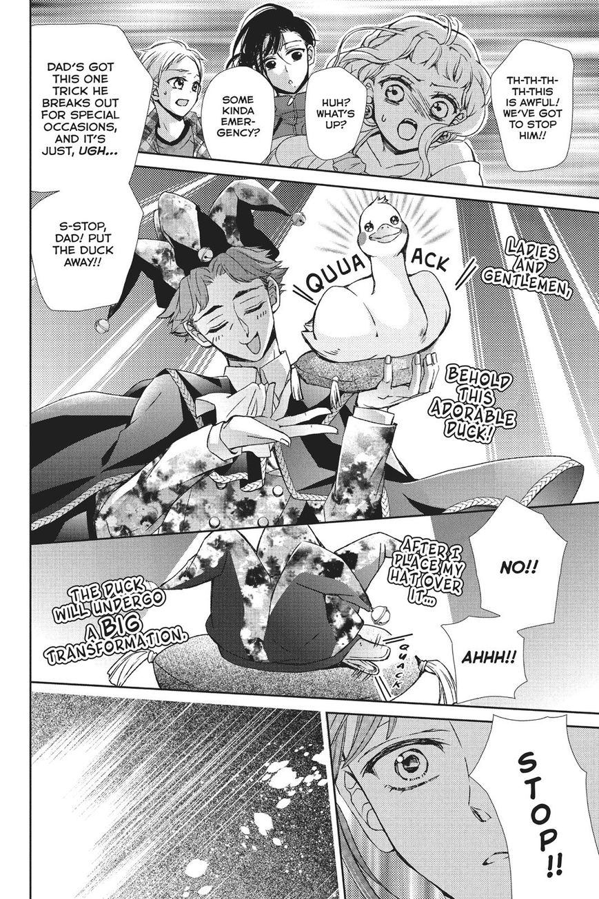 Kurohyou to 16-sai Chapter 29 page 25 - Chapter 29