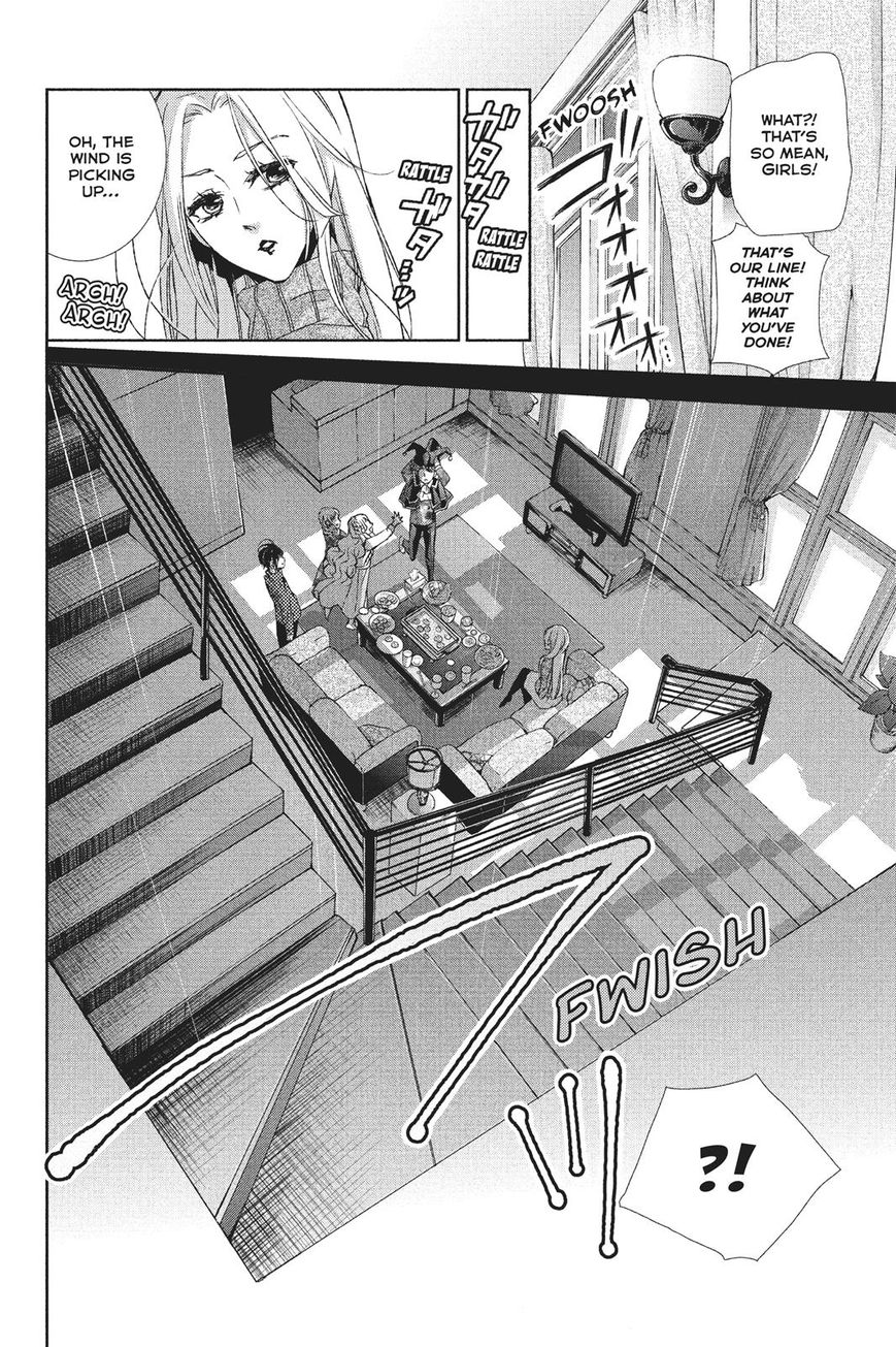 Kurohyou to 16-sai Chapter 29 page 27 - Chapter 29
