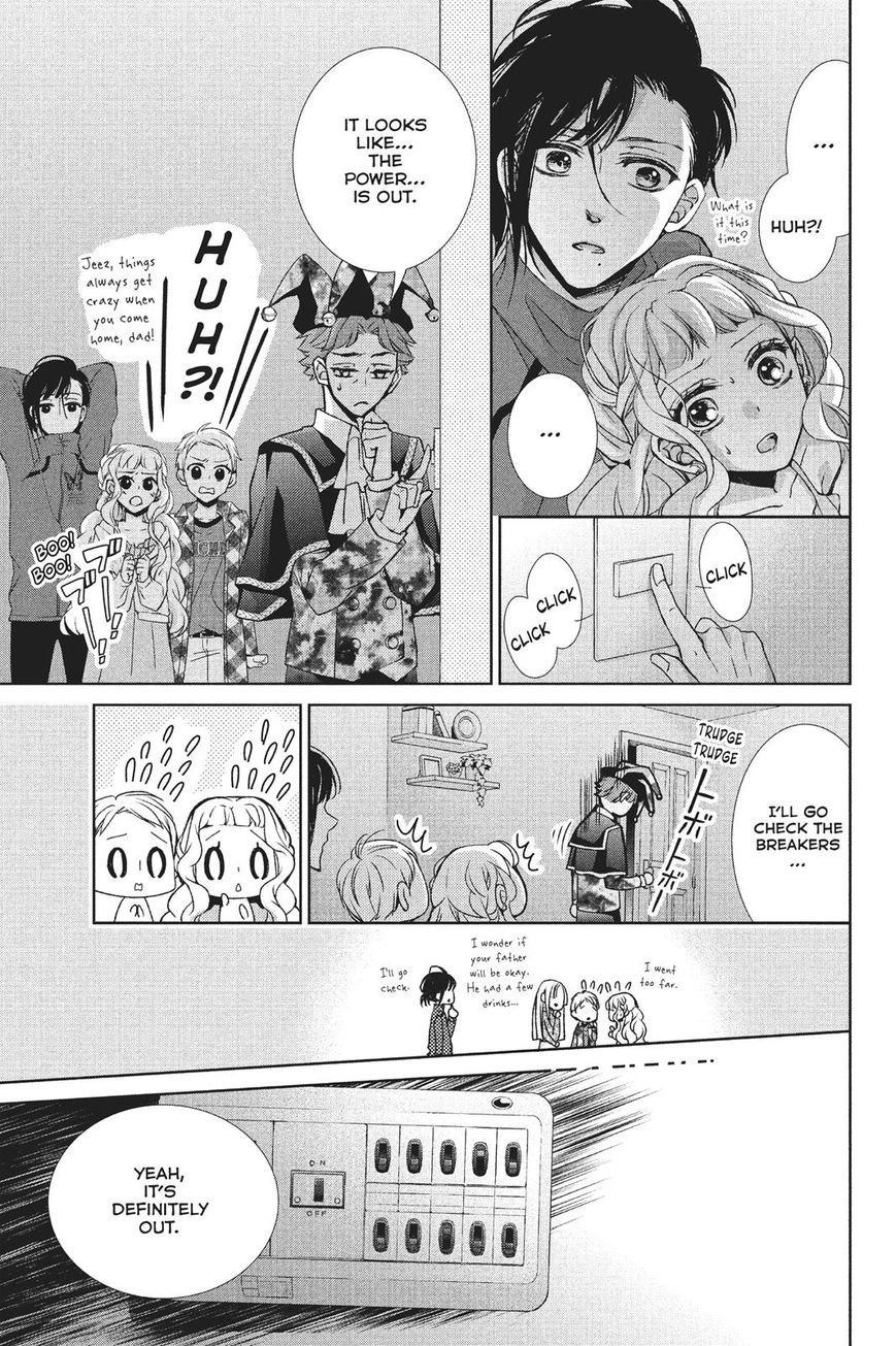 Kurohyou to 16-sai Chapter 29 page 28 - Chapter 29