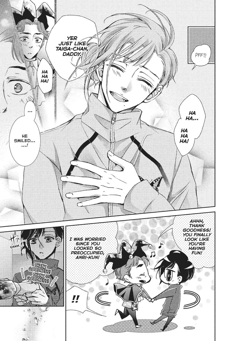 Kurohyou to 16-sai Chapter 29 page 30 - Chapter 29