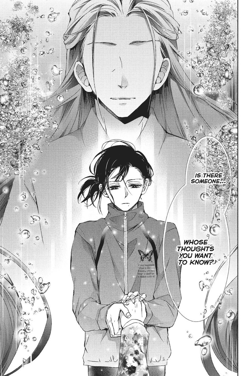 Kurohyou to 16-sai Chapter 29 page 32 - Chapter 29