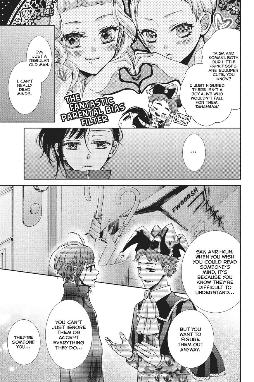 Kurohyou to 16-sai Chapter 29 page 34 - Chapter 29