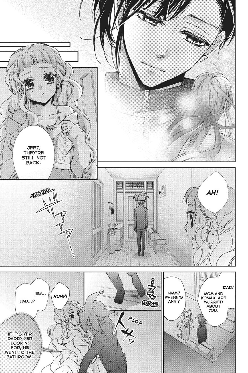 Kurohyou to 16-sai Chapter 29 page 36 - Chapter 29