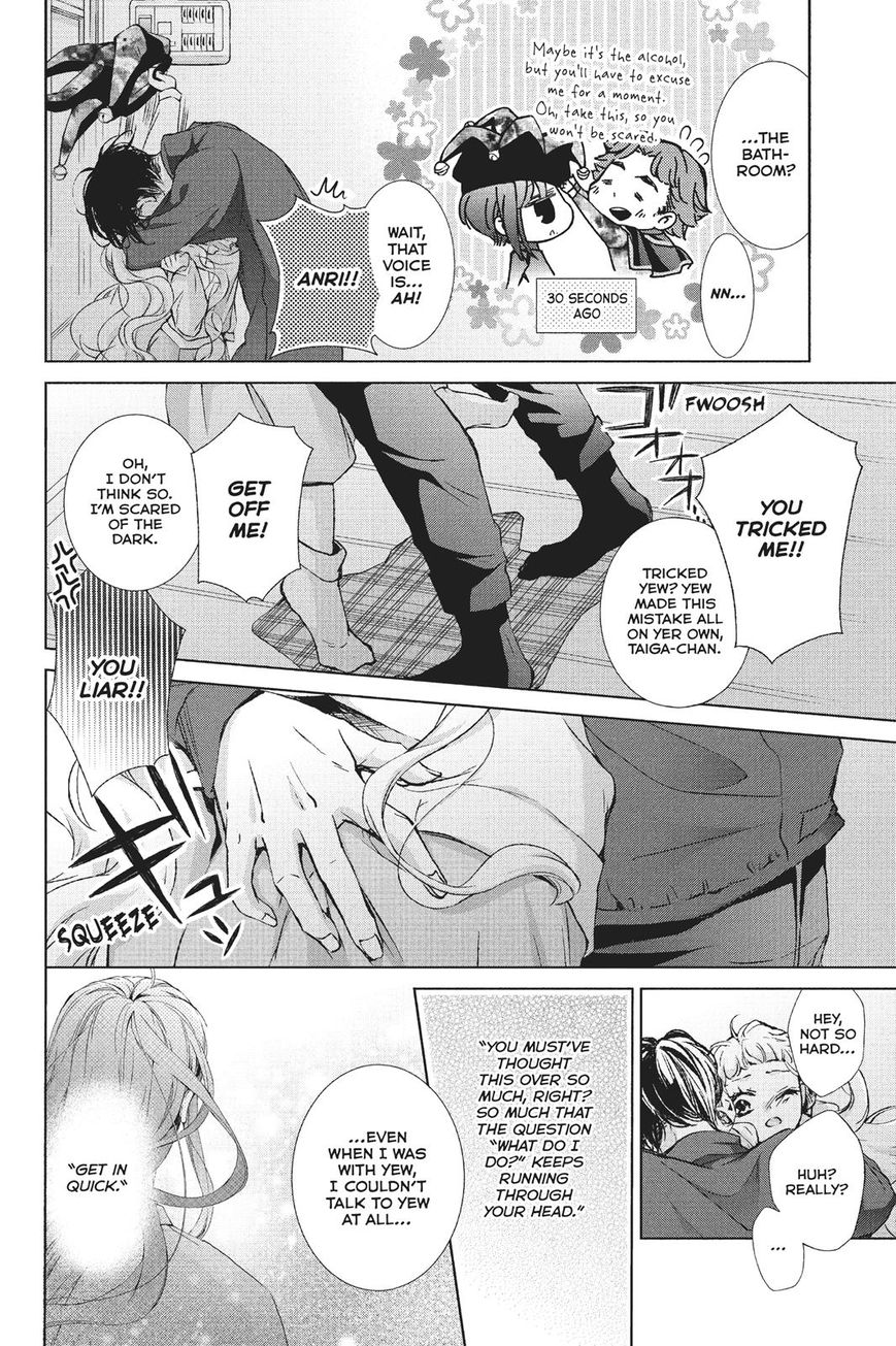 Kurohyou to 16-sai Chapter 29 page 37 - Chapter 29