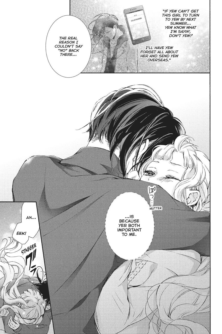 Kurohyou to 16-sai Chapter 29 page 38 - Chapter 29