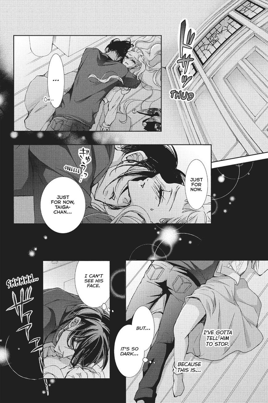 Kurohyou to 16-sai Chapter 29 page 39 - Chapter 29